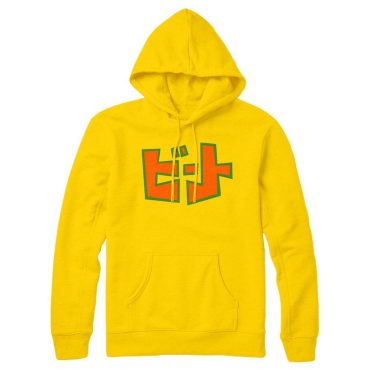 SEGA Jet Set Radio Yellow Hoodie